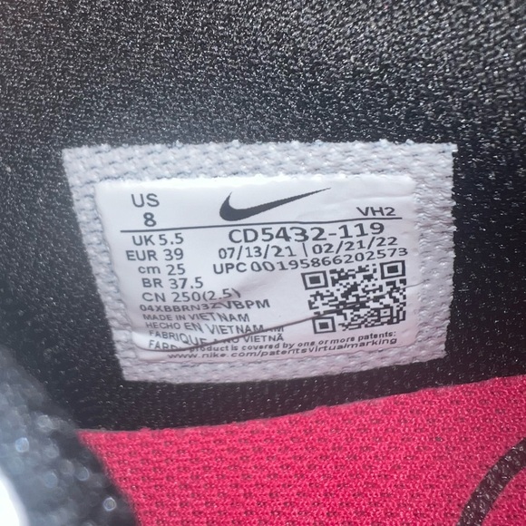 Nike Air Max Excee - Picture 3 of 3